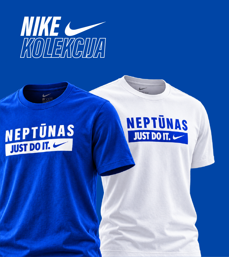 Nike serija